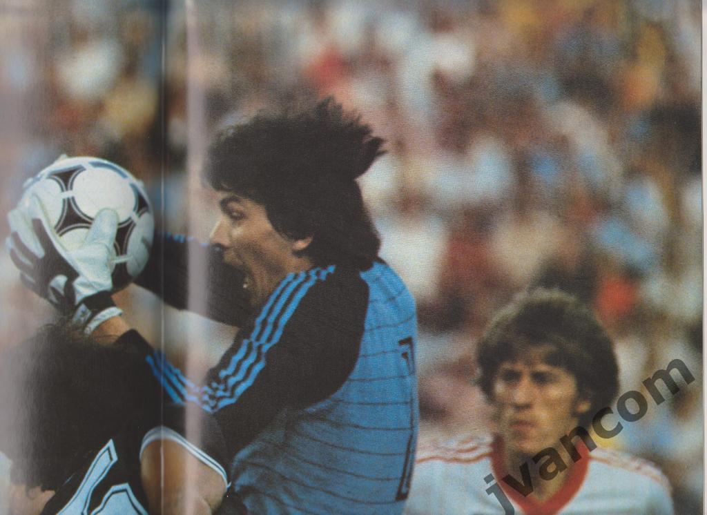КУБОК МИРА-82. Чемпионат Мира по футболу в Испании, 1982 год 7