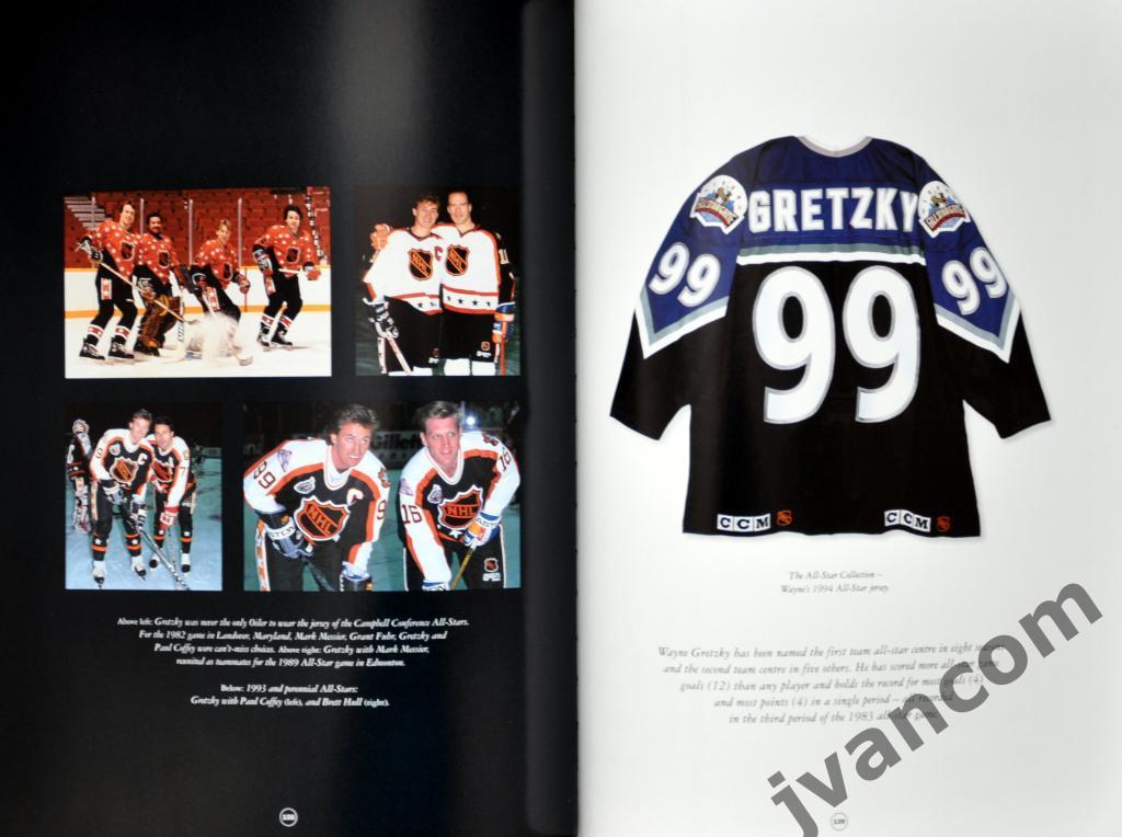 Хоккей. НХЛ - Уэйн Гретцки - Иллюстрированная биография, 1994 год 4