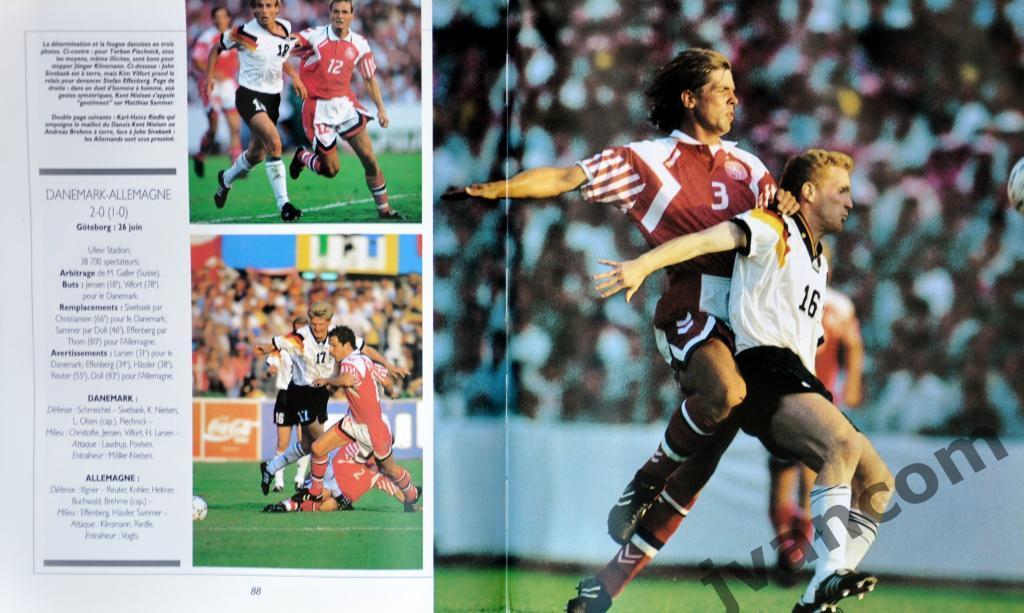 ЕВРО-92. Чемпионат Европы по футболу в Швеции, 1992 год. 4