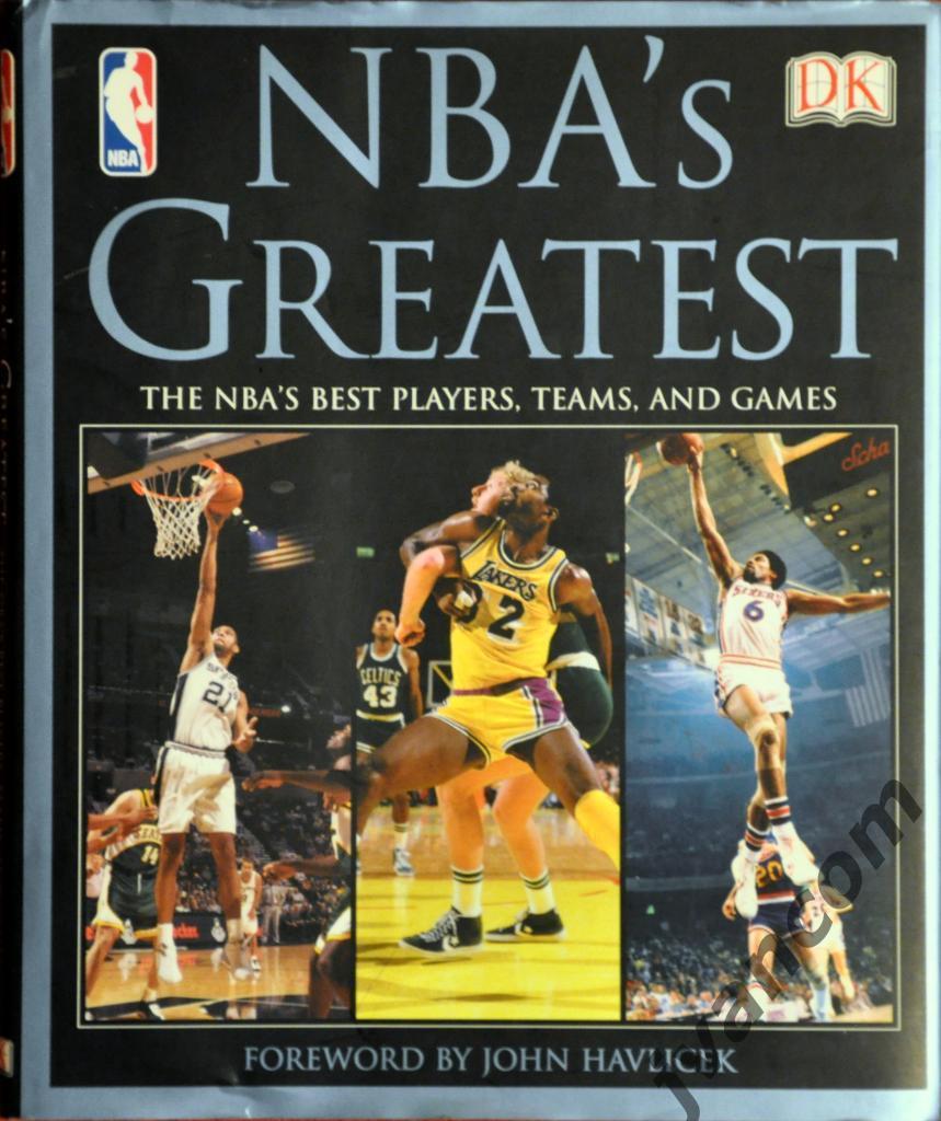 Баскетбол. НБА - Лучшие игроки, команды, и игры, 2003 год