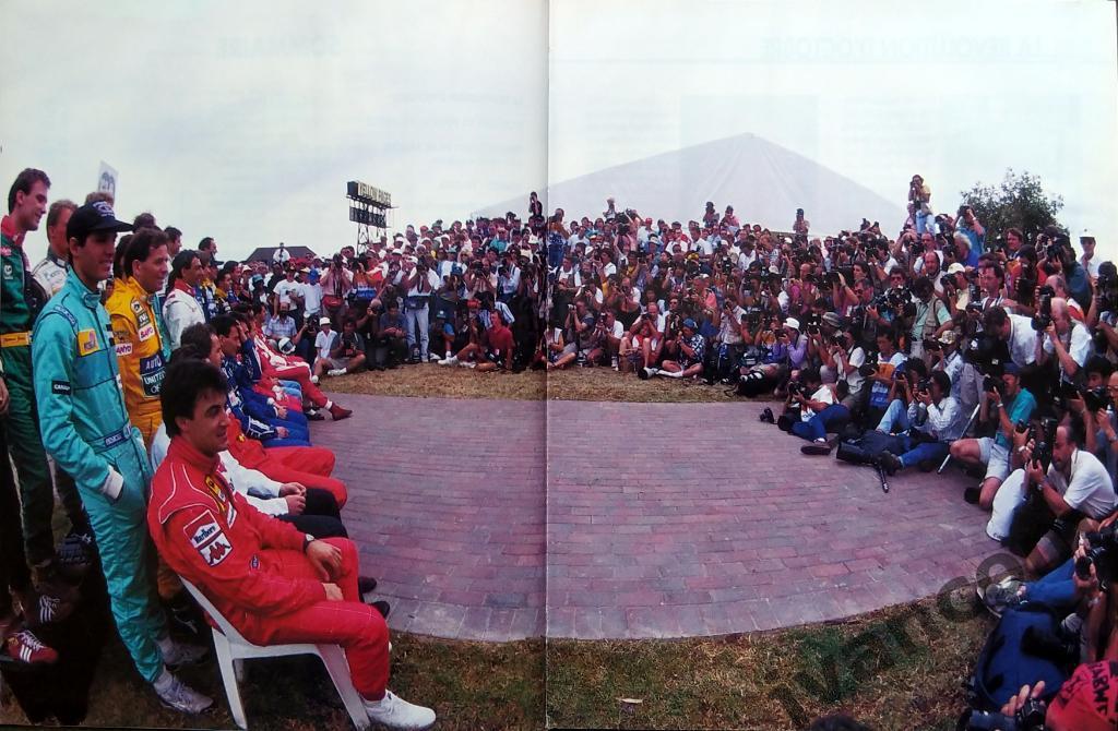 Автоспорт. Формула-1. Чемпионат Мира. Сезон 1992 года. Начало. 1