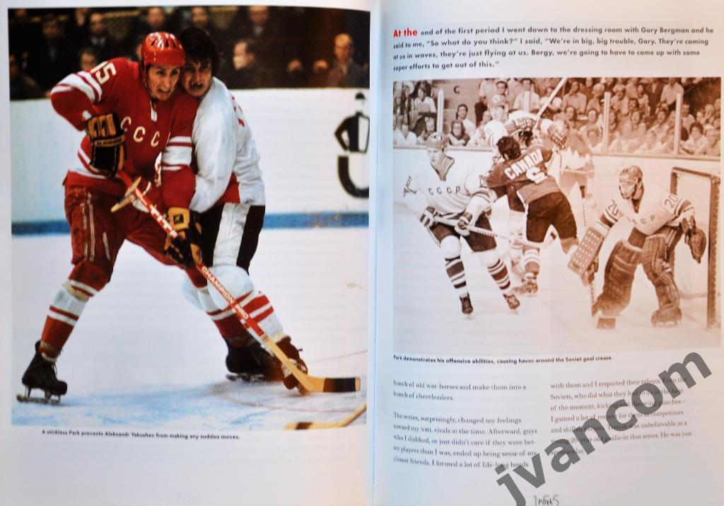 Хоккей. Сборная Канады 1972 года : Где они сейчас? 30 лет Суперсерии, 2002 год 7