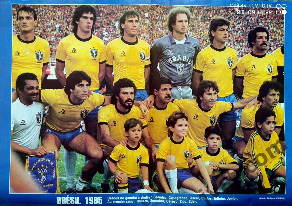 FRANCE FOOTBALL №2047 за 1985 год.