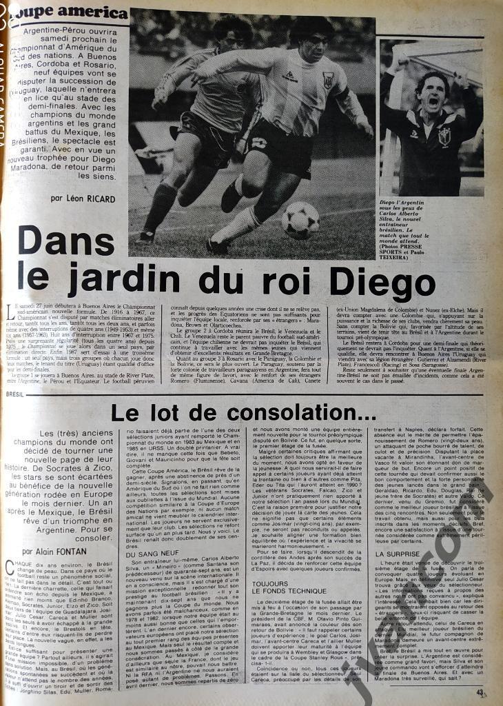 FRANCE FOOTBALL №2150 за 1987 год. 3