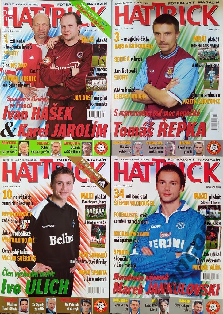 Журналы HATTRICK за 2002 год (12 номеров + 1 приложение) 2