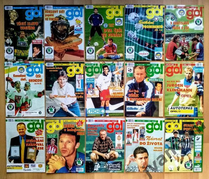Еженедельник GOL / ГОЛ за 1997 год - 52 номера 1