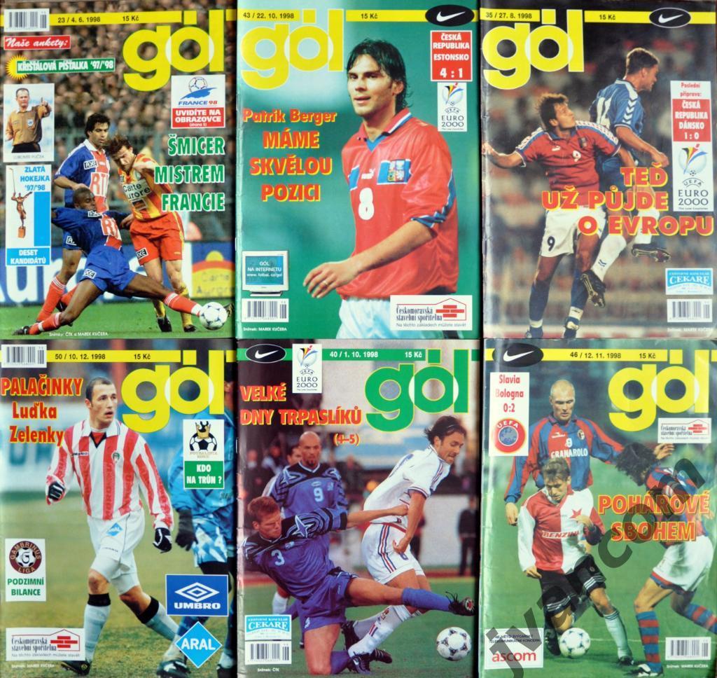 Еженедельник GOL / ГОЛ за 1998 год - 52 номера 2