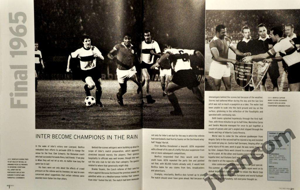 50 лет Кубку Европы и Лиге Чемпионов: Иллюстрированная история, 1956 - 2005. 3