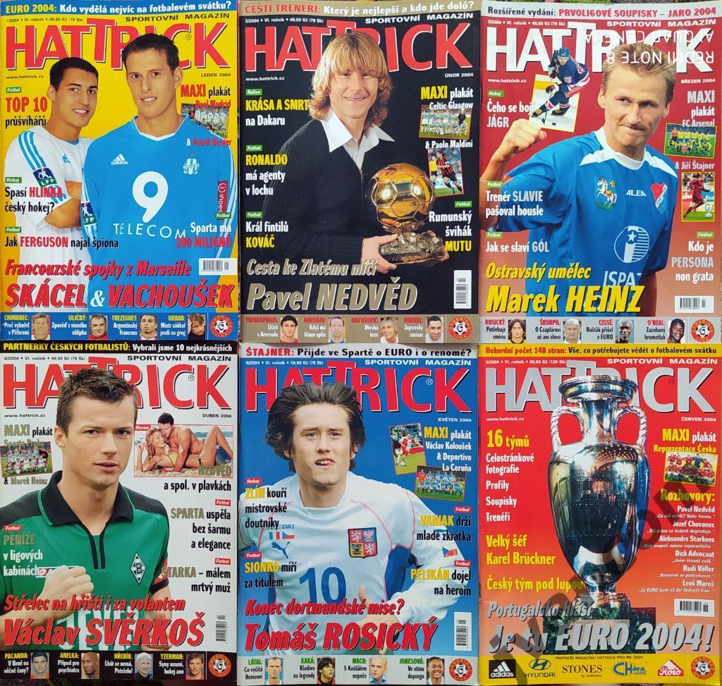 Журналы HATTRICK за 2004 год (12 номеров + 2 приложения)