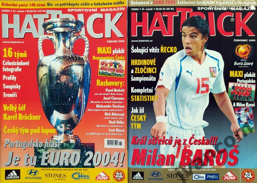 Журналы HATTRICK за 2004 год (12 номеров + 2 приложения) 1