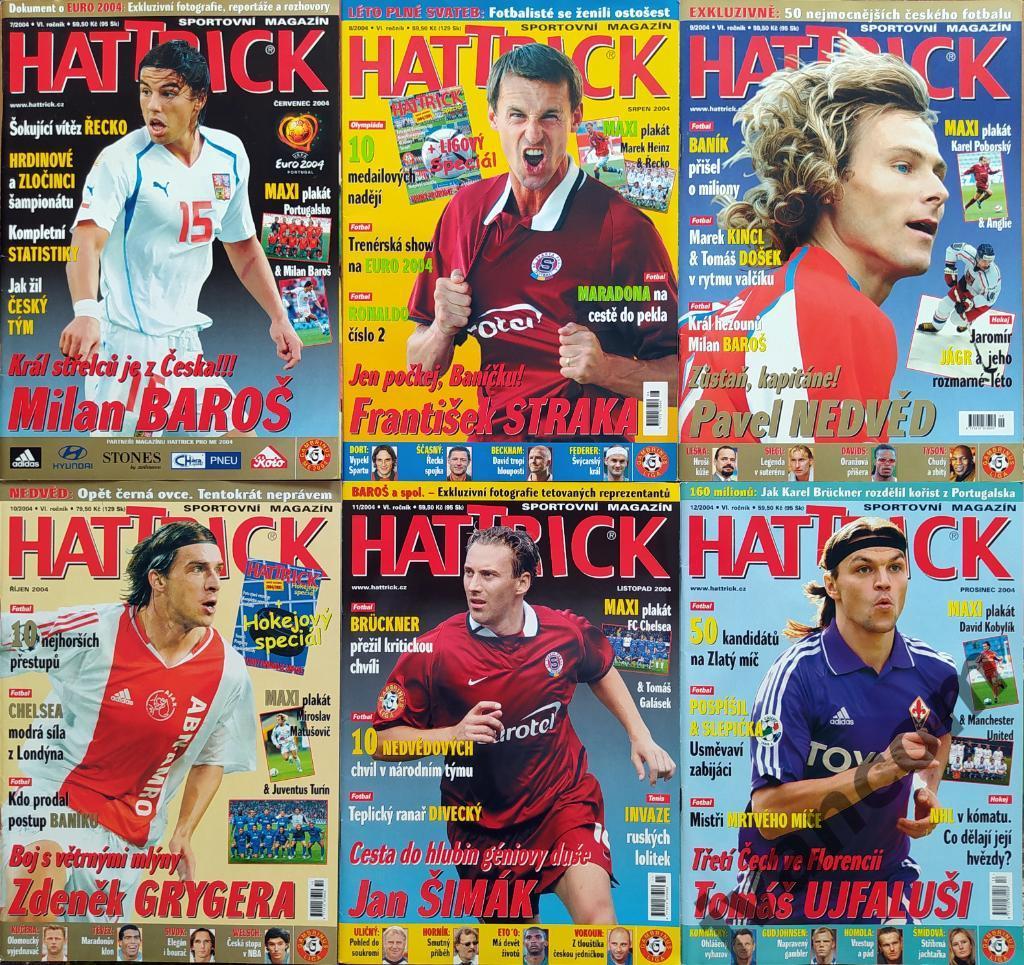 Журналы HATTRICK за 2004 год (12 номеров + 2 приложения) 2