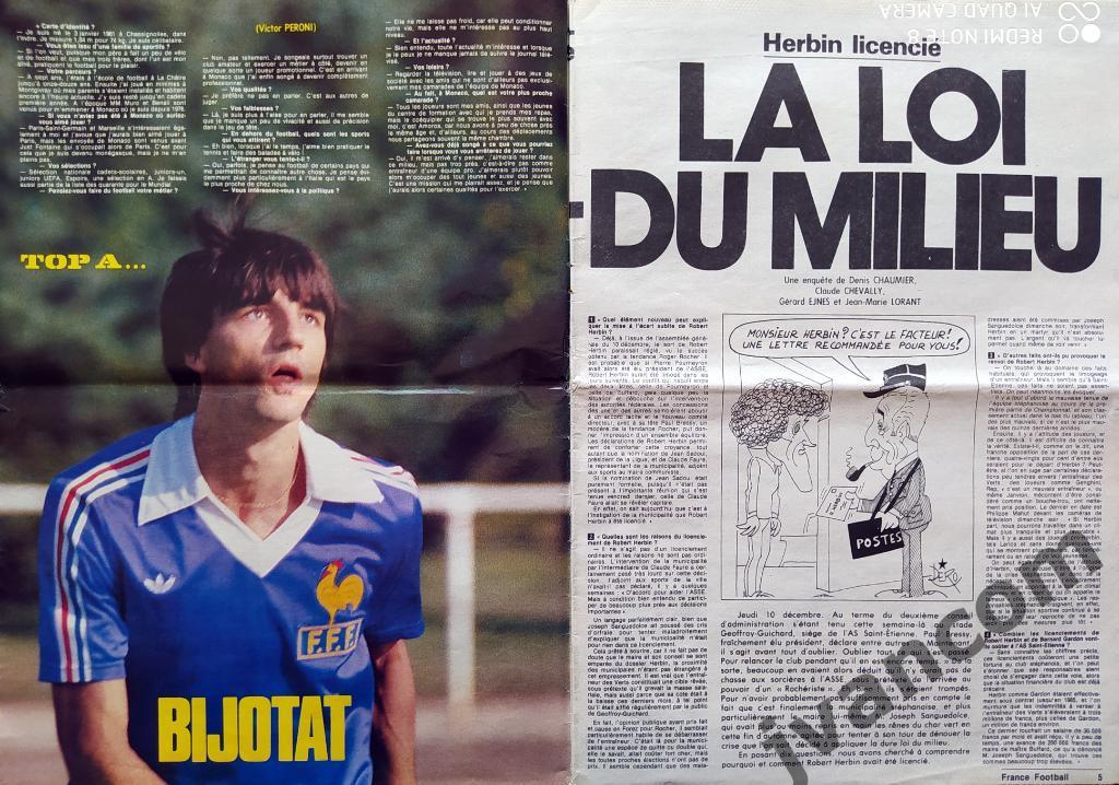FRANCE FOOTBALL №1918 за 1983 год. 6