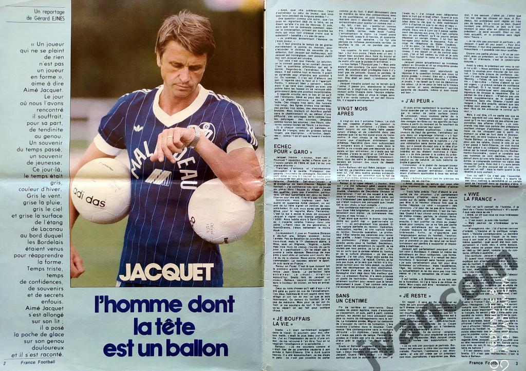 FRANCE FOOTBALL №1918 за 1983 год. 7
