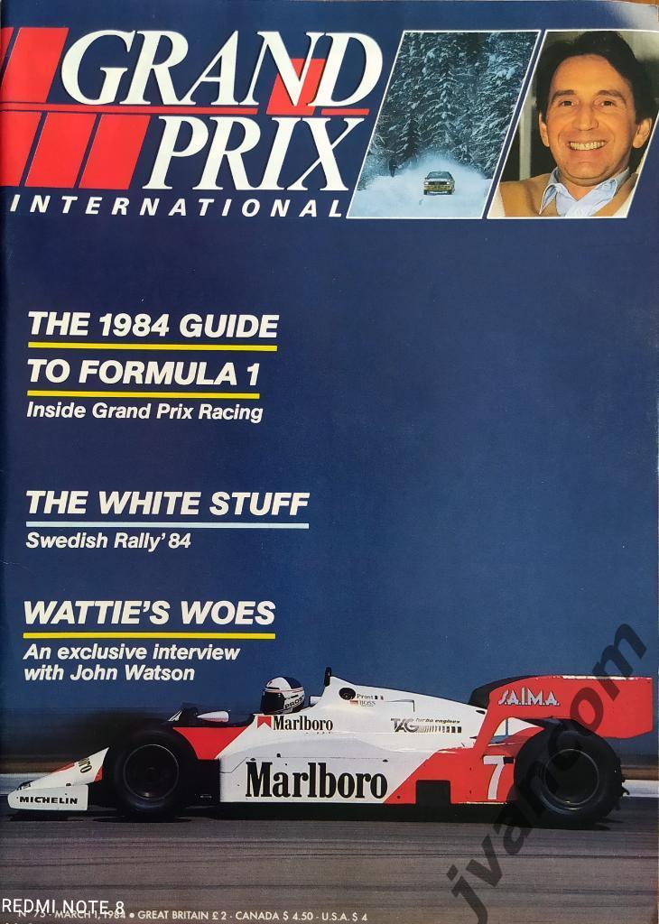 Автоспорт. Журнал GRAND PRIX International №75 за 1984 год.