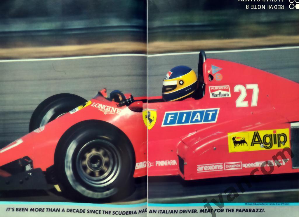 Автоспорт. Журнал GRAND PRIX International №75 за 1984 год. 2