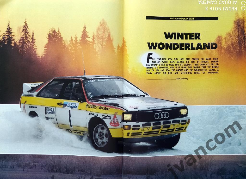 Автоспорт. Журнал GRAND PRIX International №75 за 1984 год. 5