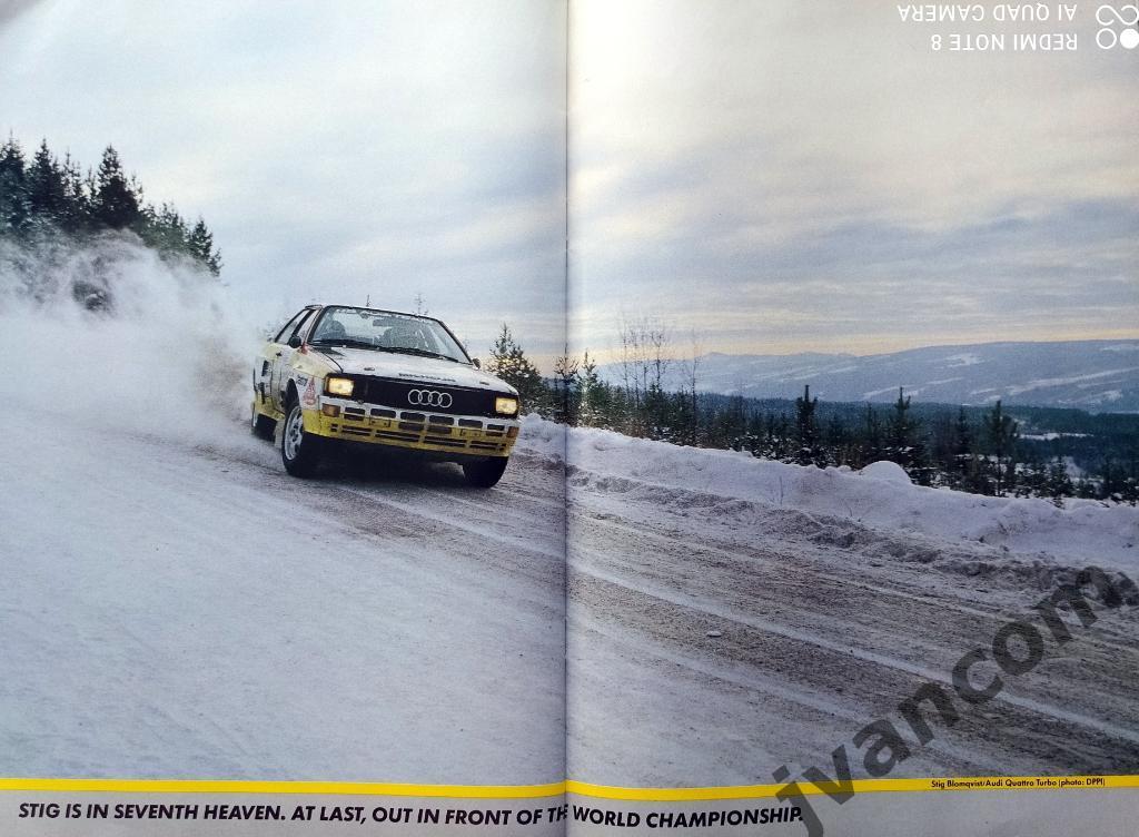 Автоспорт. Журнал GRAND PRIX International №75 за 1984 год. 6