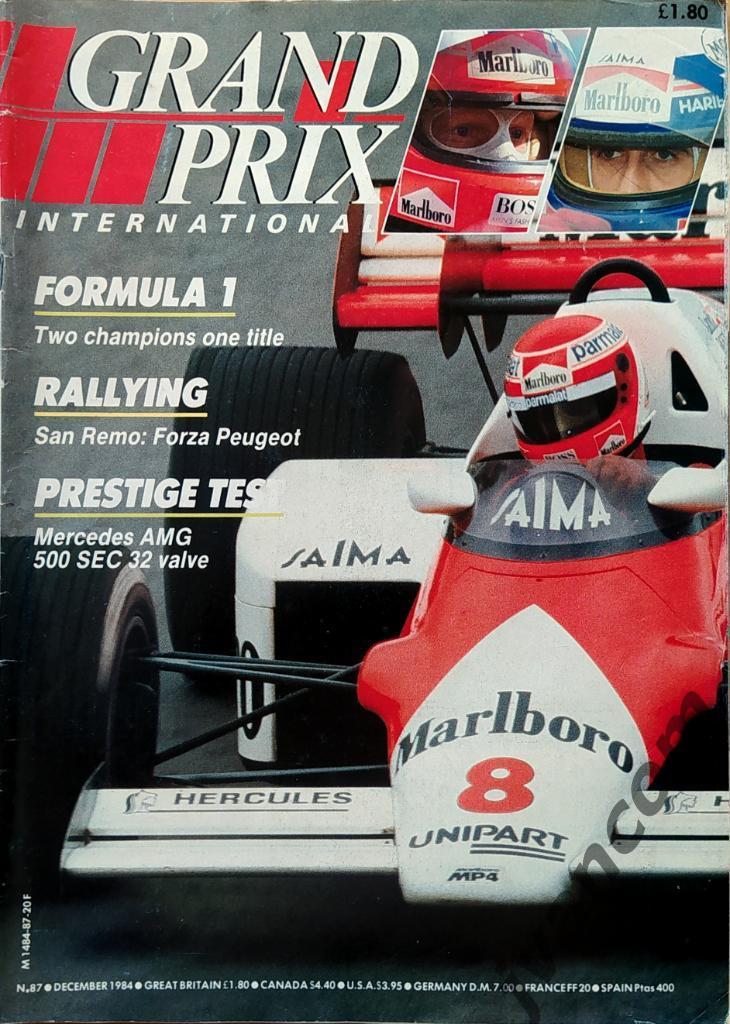 Автоспорт. Журнал GRAND PRIX International №87 за 1984 год.