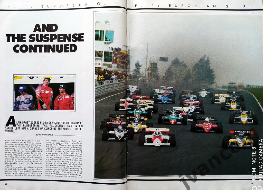 Автоспорт. Журнал GRAND PRIX International №87 за 1984 год. 1