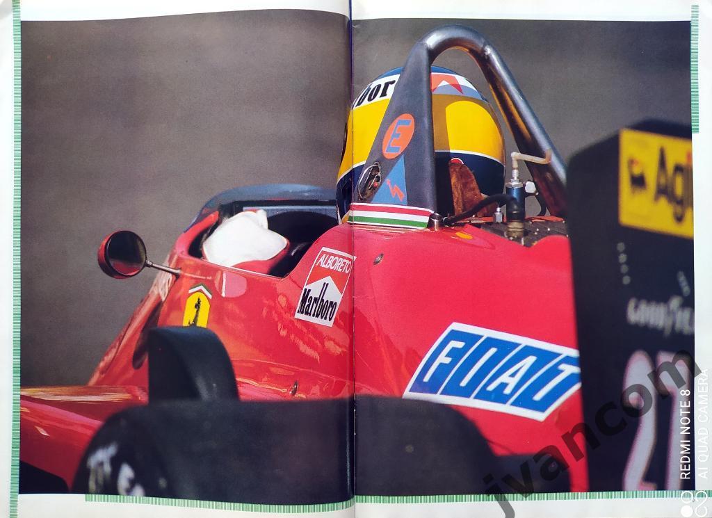 Автоспорт. Журнал GRAND PRIX International №98 за 1985 год. 2