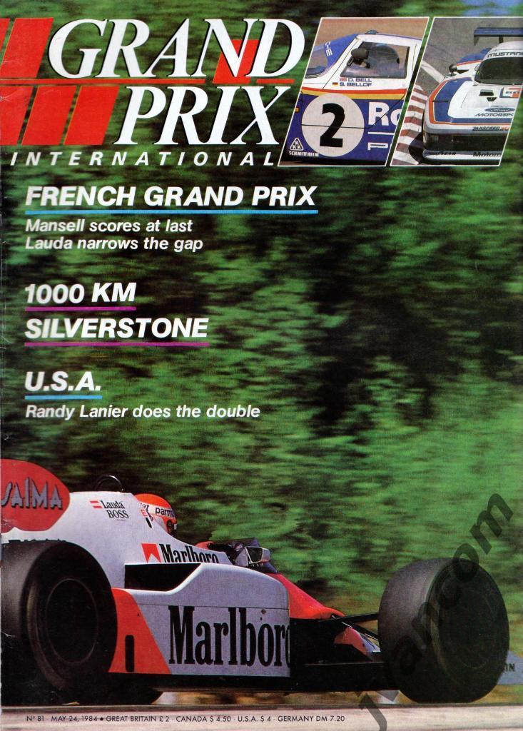 Автоспорт. Журнал GRAND PRIX International №81 за 1984 год.