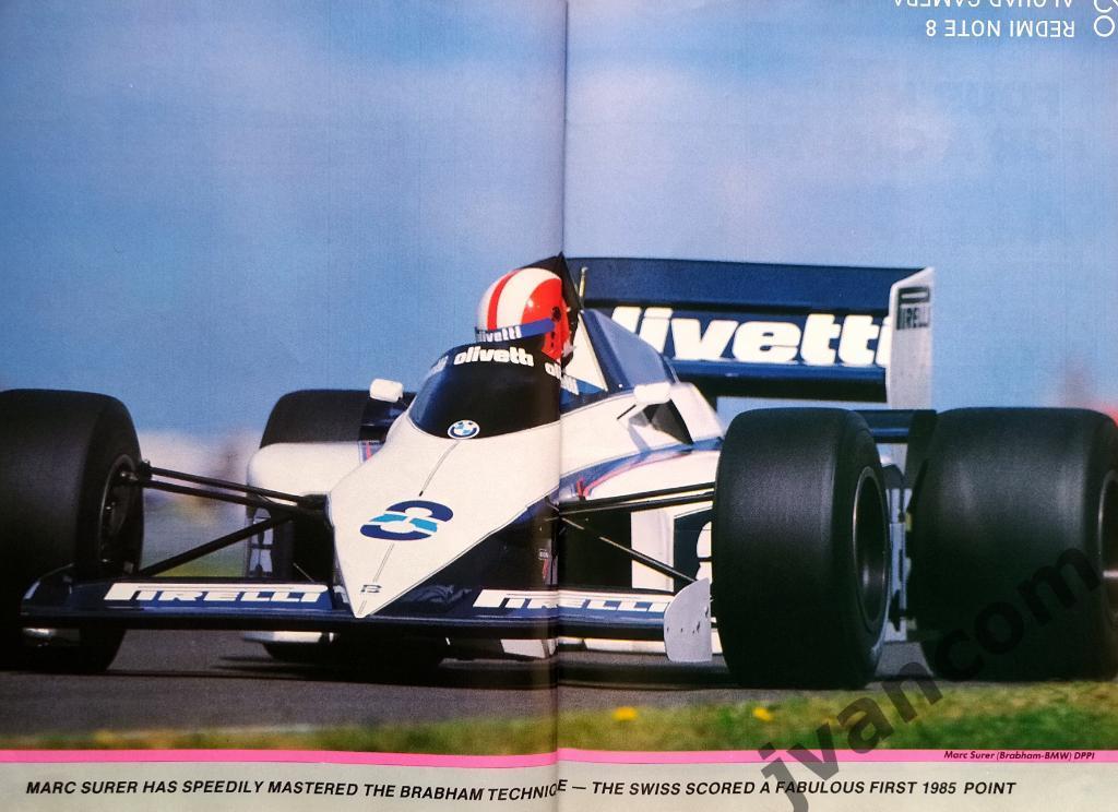Автоспорт. Журнал GRAND PRIX International №95 за 1985 год. 6