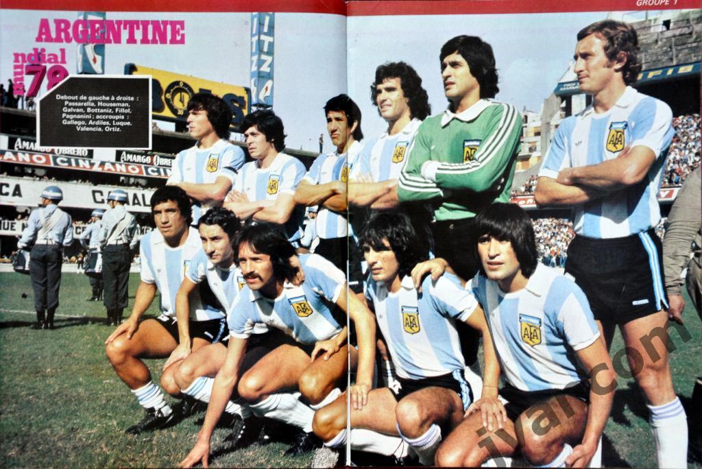 Журнал MONDIAL/МОНДИАЛЬ спецвыпуск №16 за 1978 год. Чемпионат Мира в Аргентине. 1
