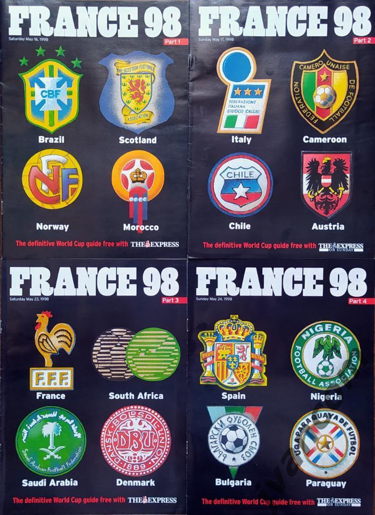 Чемпионат Мира по футболу во Франции 1998 года. Представление команд-участниц. 1