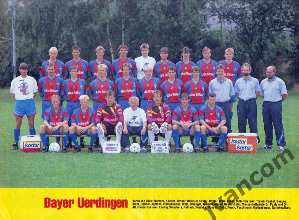 FUSSBALL SPORT EXTRA. Чемпионат Германии по футболу. Превью сезона 1992-1993. 4