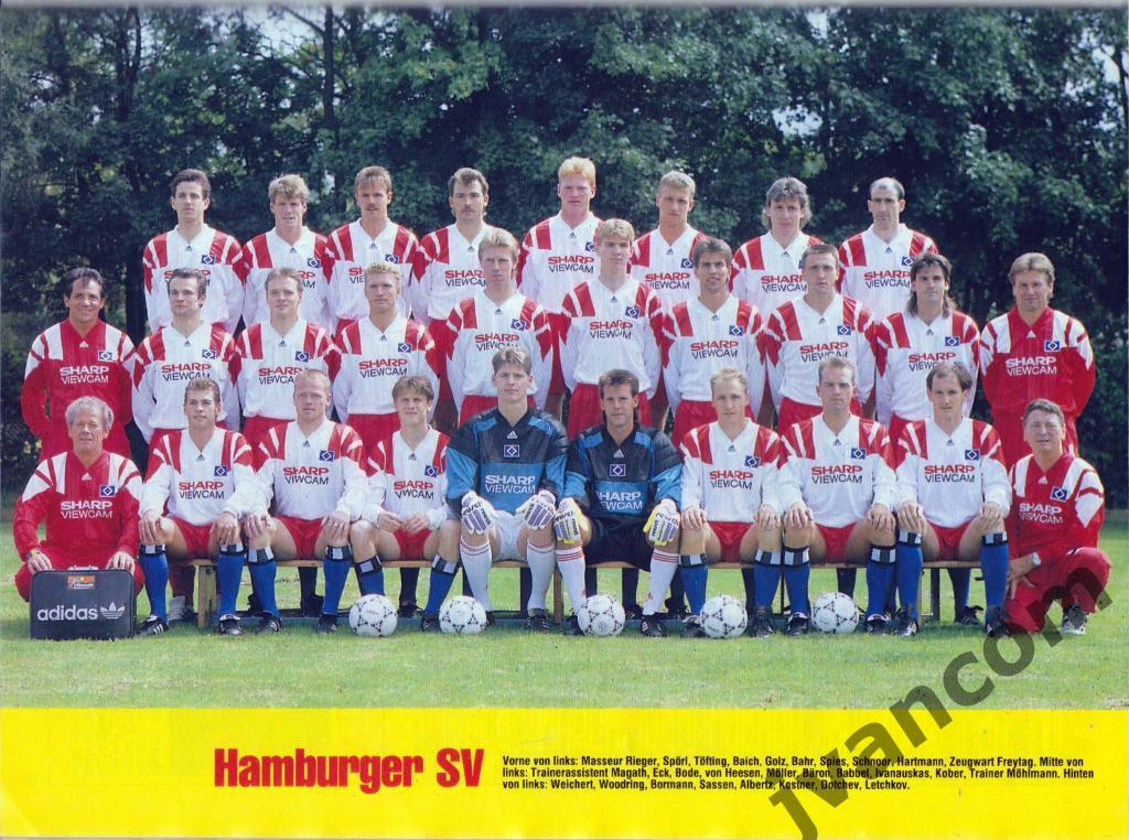 FUSSBALL SPORT EXTRA. Чемпионат Германии по футболу. Превью сезона 1993-1994. 4