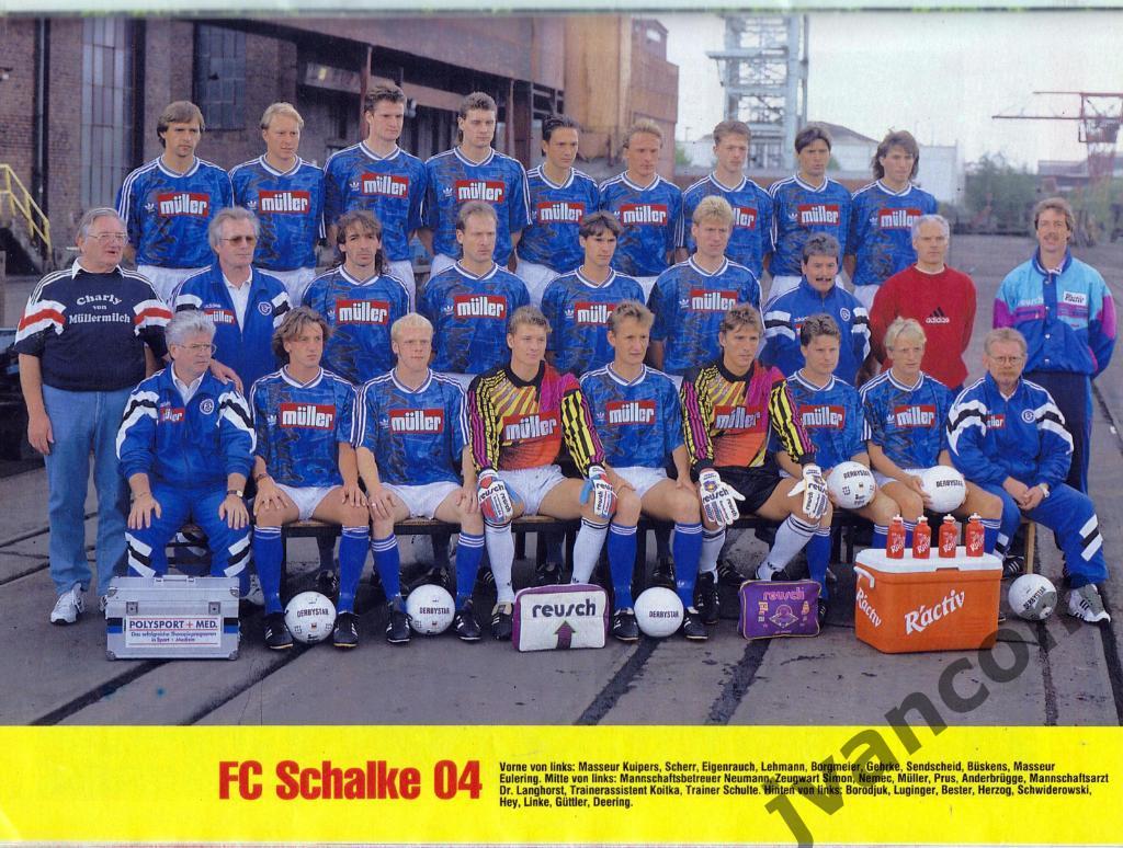 FUSSBALL SPORT EXTRA. Чемпионат Германии по футболу. Превью сезона 1993-1994. 6