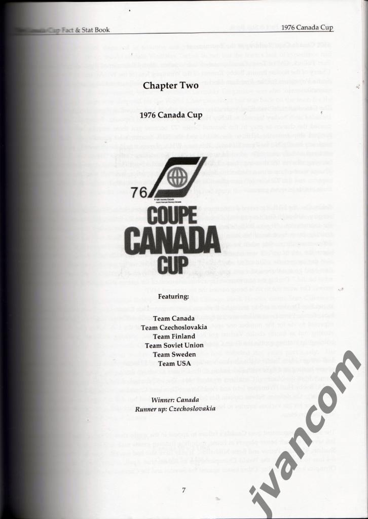 Хоккей. Кубок Канады - 1976 - 1991. История, Факты, Статистика. 2