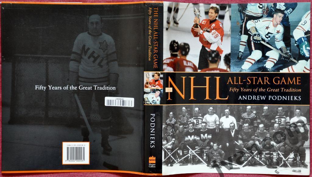 Хоккей. НХЛ - Матч Всех Звезд - 50 лет великой традиции, 2000 год