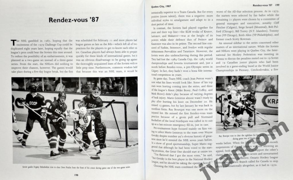 Хоккей. НХЛ - Матч Всех Звезд - 50 лет великой традиции, 2000 год 5