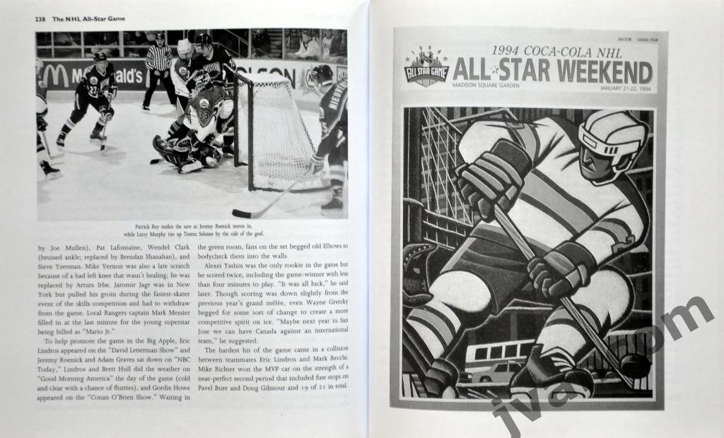 Хоккей. НХЛ - Матч Всех Звезд - 50 лет великой традиции, 2000 год 6