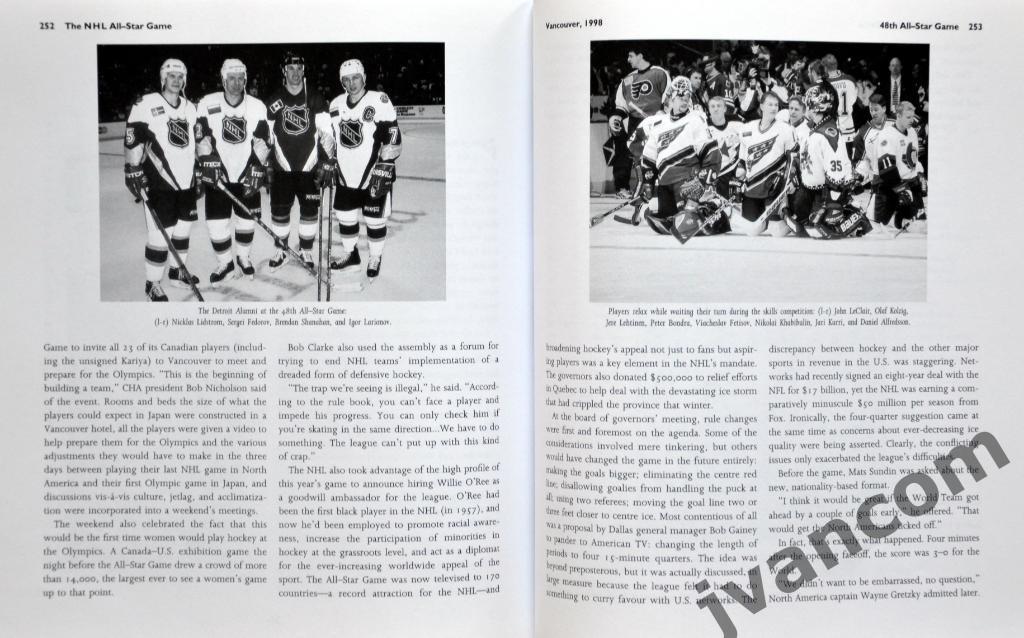 Хоккей. НХЛ - Матч Всех Звезд - 50 лет великой традиции, 2000 год 7