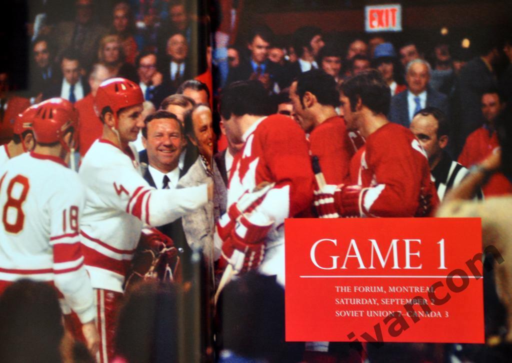 Хоккей. Сборная Канады 1972 года. 40 лет Суперсерии, 2012 год. 1