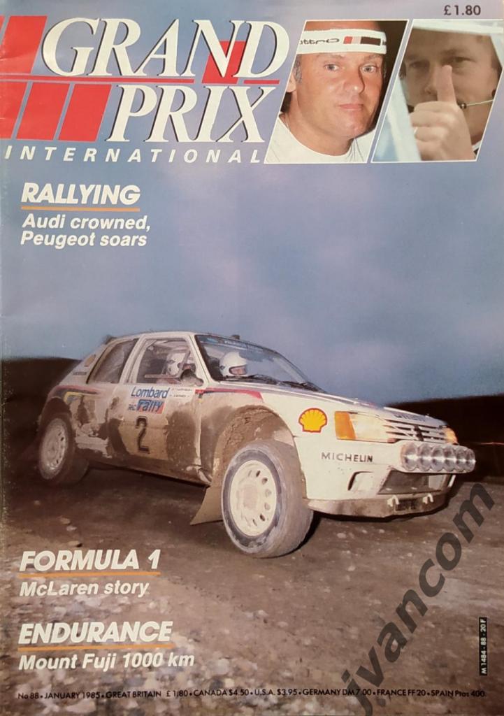 Автоспорт. Журнал GRAND PRIX International №88 за 1985 год.