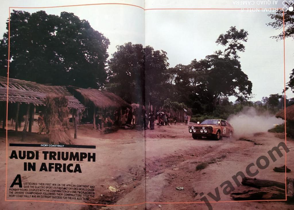 Автоспорт. Журнал GRAND PRIX International №88 за 1985 год. 4