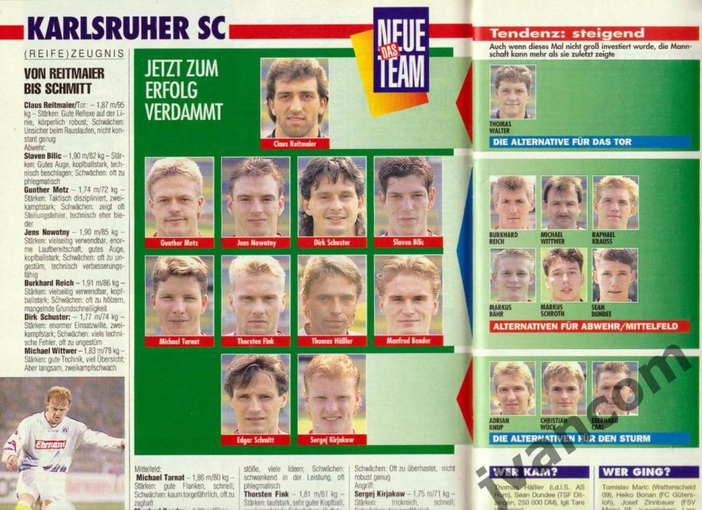 FUSSBALL SPORT EXTRA. Чемпионат Германии по футболу. Превью сезона 1995-1996. 3
