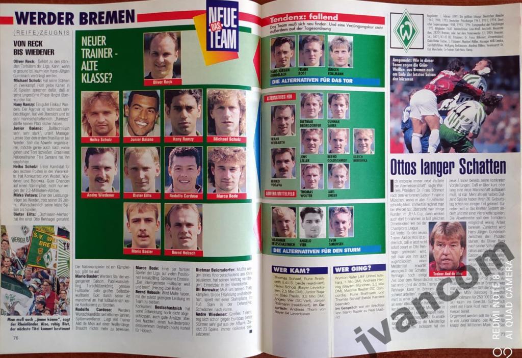 FUSSBALL SPORT EXTRA. Чемпионат Германии по футболу. Превью сезона 1995-1996. 7