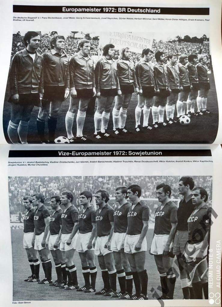 IFFHS 11-Fusball-Zeitschrift №2 за 1984 год. Чемпионаты Европы 1958 - 1984. 2