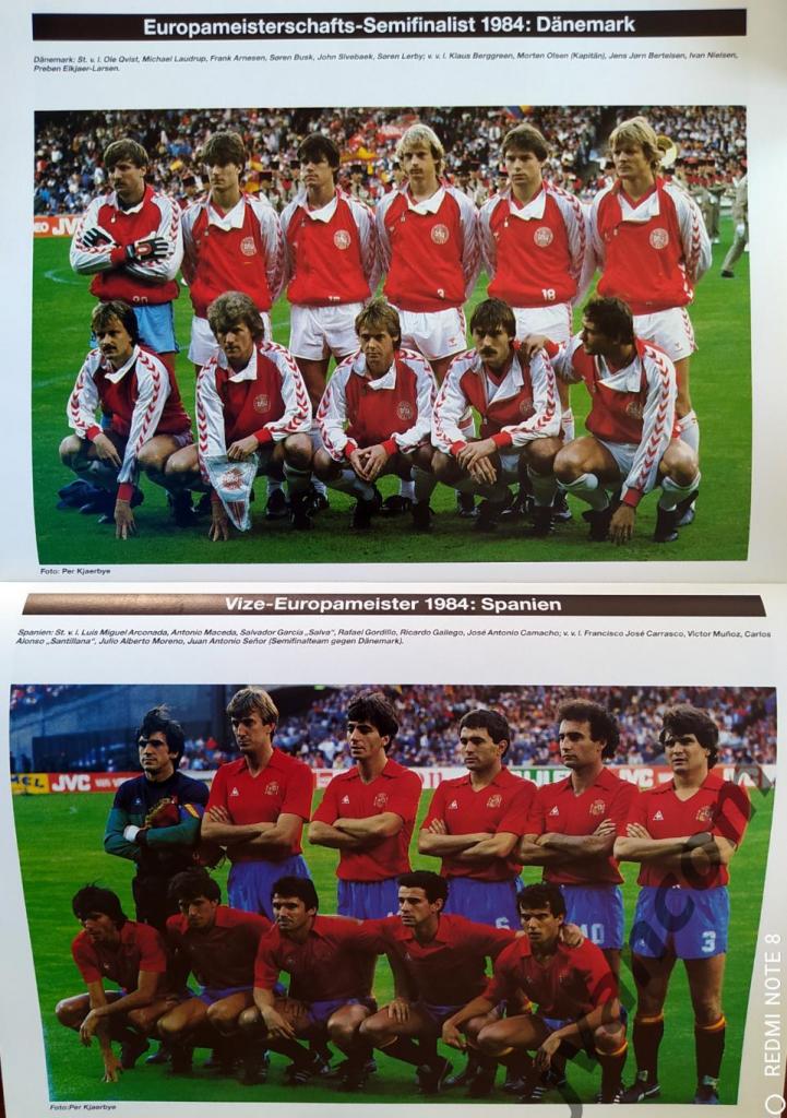 IFFHS 11-Fusball-Zeitschrift №2 за 1984 год. Чемпионаты Европы 1958 - 1984. 5