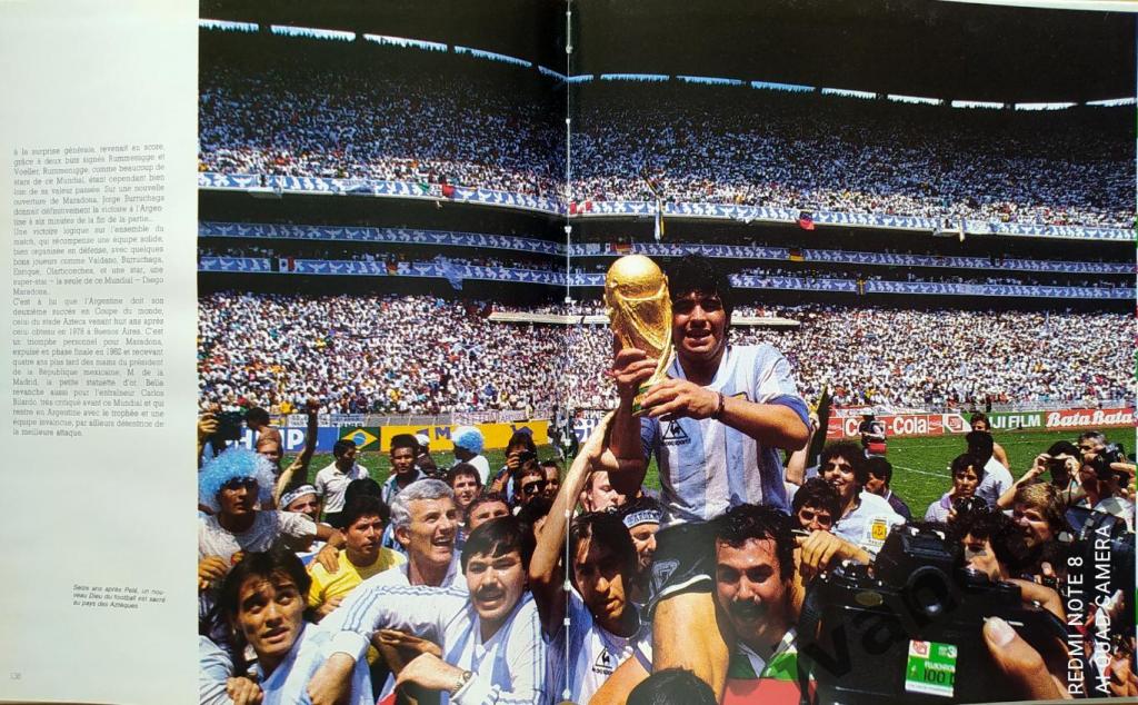 La Coupe Du Monde-86. Кубок Мира по футболу в Мексике, 1986 год. 7