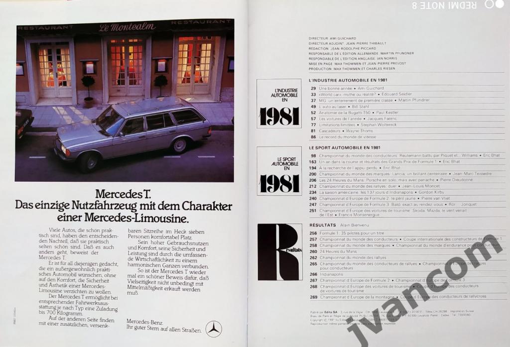 Автоспорт. L'Annee Automobile / Автомобильный Год 1981/82. 1