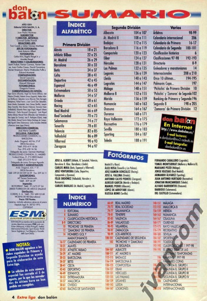 DON BALON EXTRA LIGA 98/99. Чемпионат Испании по футболу. Превью сезона 1998-99. 1