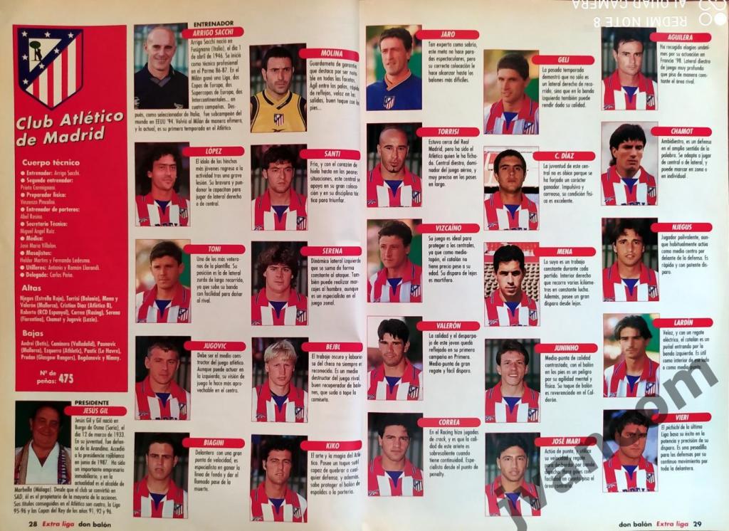 DON BALON EXTRA LIGA 98/99. Чемпионат Испании по футболу. Превью сезона 1998-99. 3