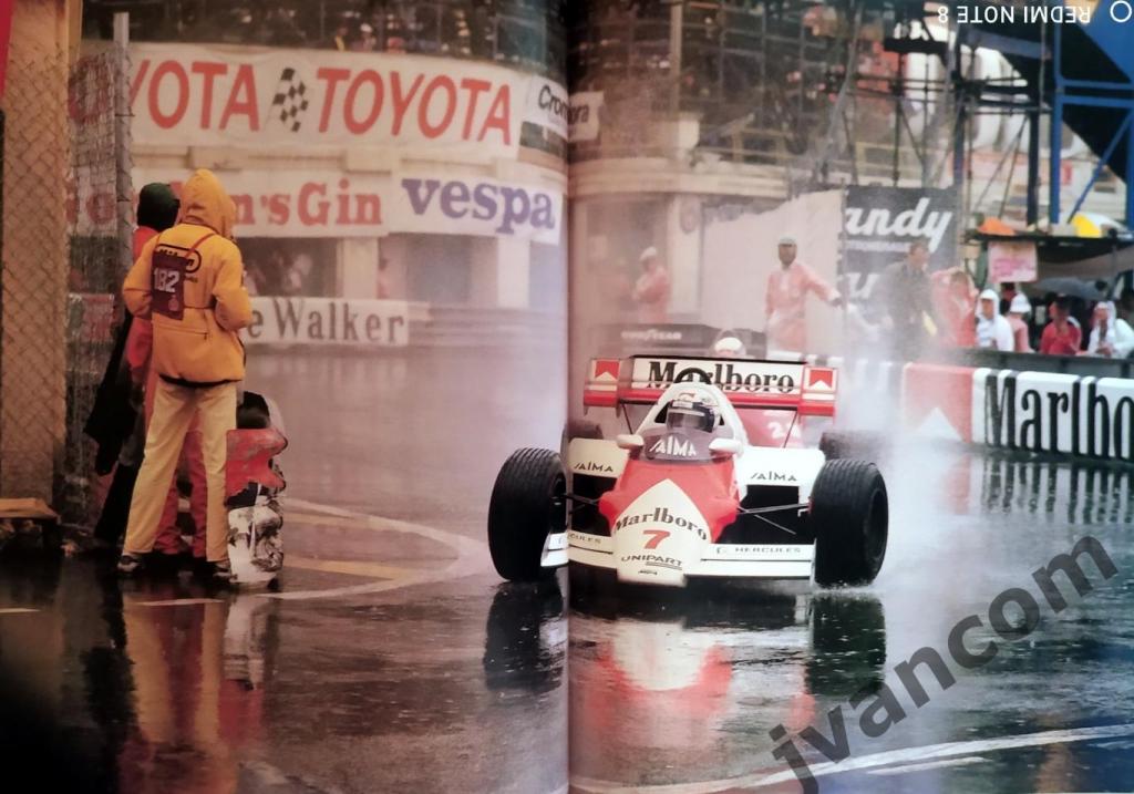 Автоспорт. Формула-1. AUTOCOURSE 1984-85. Чемпионат Мира. Сезон 1984 года. Итоги 5