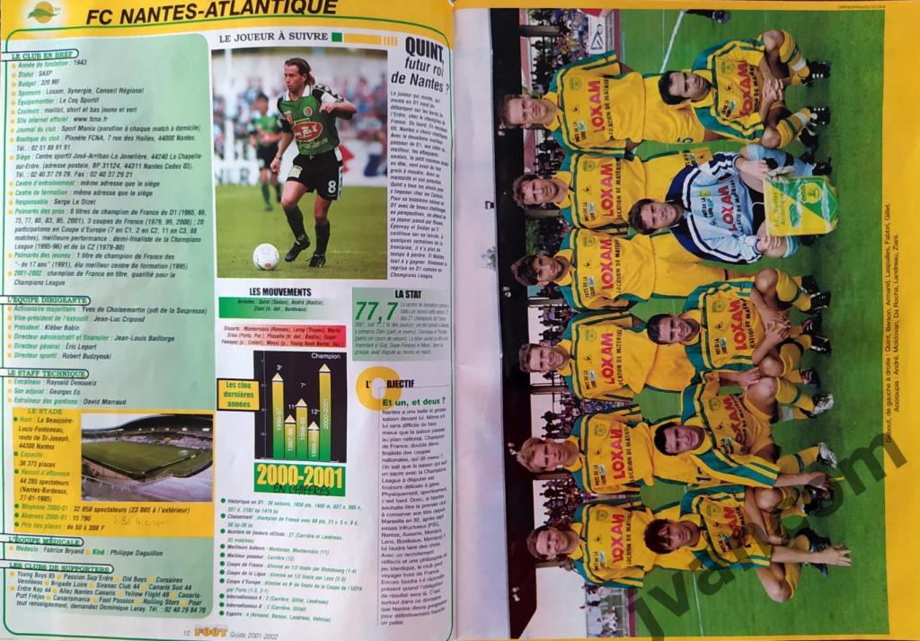 Журнал PLANETE FOOT №102S за 2001 г. Чемпионат Франции по футболу. Сезон 2001-02 2