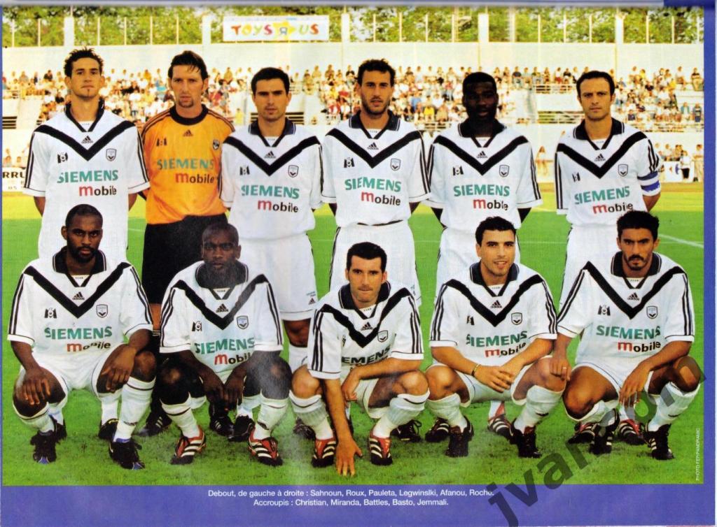 Журнал PLANETE FOOT №102S за 2001 г. Чемпионат Франции по футболу. Сезон 2001-02 4